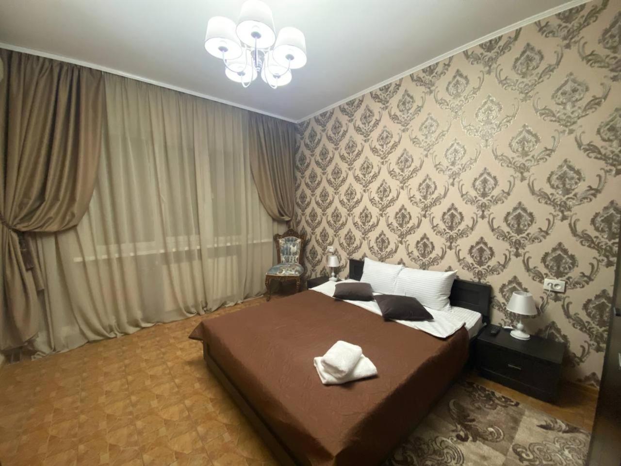 Dvoryanskiy Hotel Dnipro Exterior photo